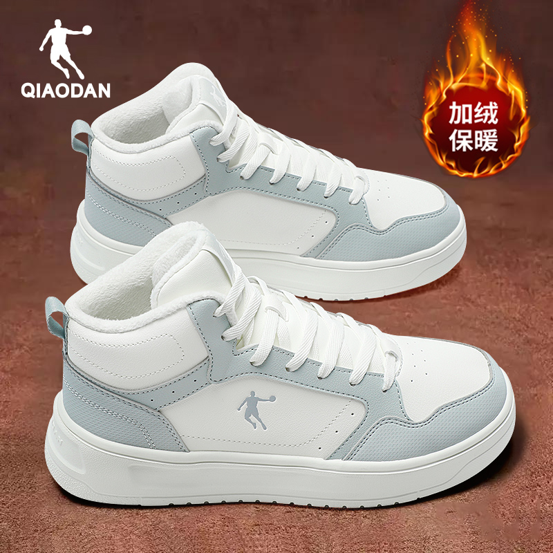 乔丹板鞋女鞋高帮加绒棉鞋运动鞋