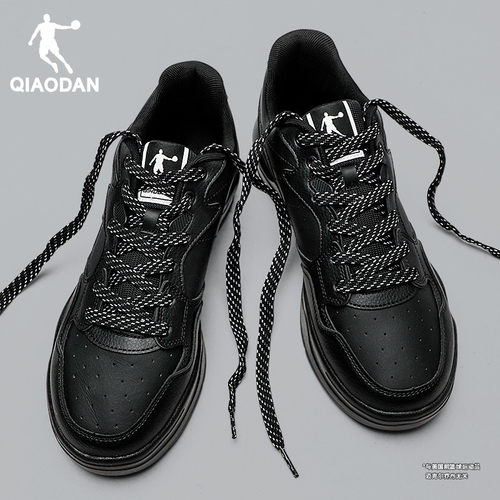 乔丹板鞋男鞋皮面防水正品运动鞋