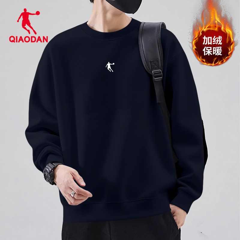乔丹加绒卫衣男套头衫2025冬季新款加厚保暖男士休闲宽松运动上衣