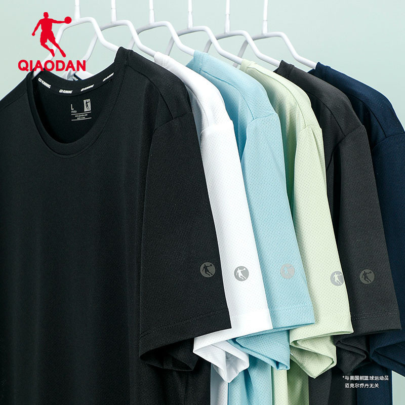 乔丹短袖T恤男圆领透气速干上衣