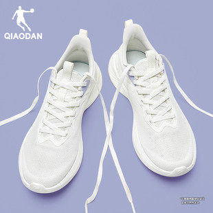 乔丹运动鞋女鞋户外鞋子2026新款春季透气网面女款轻便减震跑步鞋