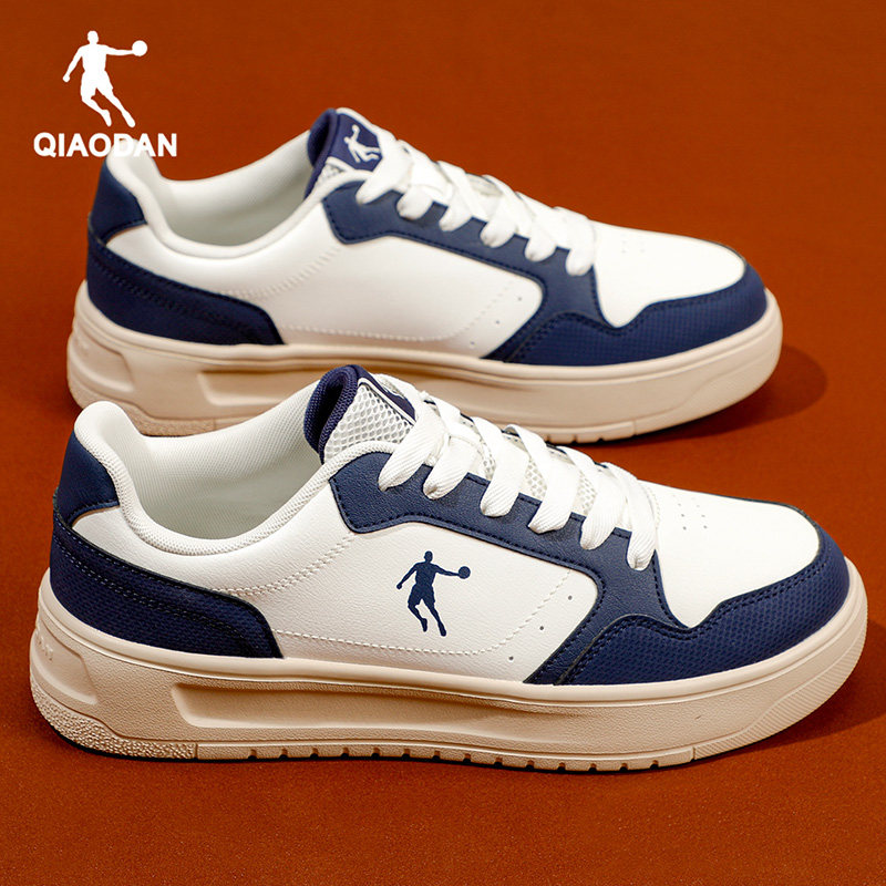 乔丹板鞋男鞋冬季新款官方旗舰店正品青少年低帮皮面休闲运动鞋子,运动鞋new,板鞋,淘宝优惠券,粉丝福利购,淘宝优惠卷