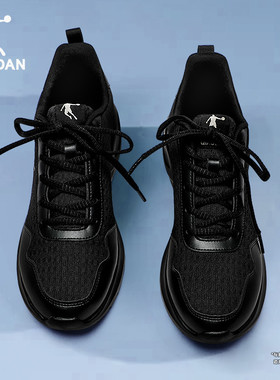 乔丹运动鞋男鞋跑步鞋男款休闲2026夏季新款透气网面黑色旅游鞋子