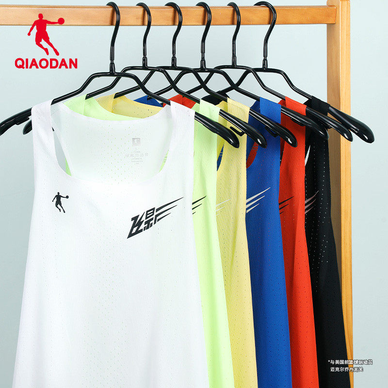 乔丹飞影马拉松跑步背心男士夏季新款速干透气专业运动无袖T恤男,运动服/休闲服装,运动背心,淘宝优惠券,粉丝福利购,淘宝优惠卷