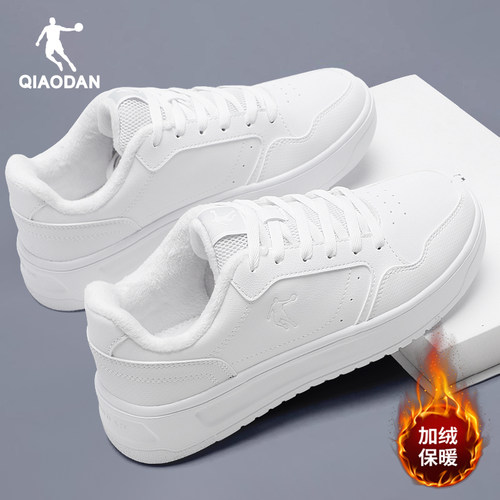 乔丹女鞋低帮板鞋加绒棉鞋运动鞋