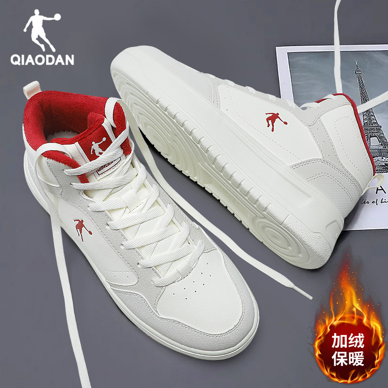 乔丹板鞋女鞋高帮加绒棉鞋运动鞋