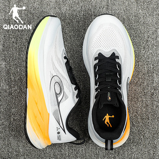 冬季 网面透气运动鞋 新款 厚底减震专业跑鞋 乔丹DS2跑步鞋 男款 男鞋