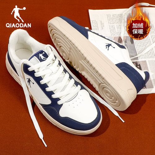 乔丹男鞋低帮板鞋加绒棉鞋运动鞋