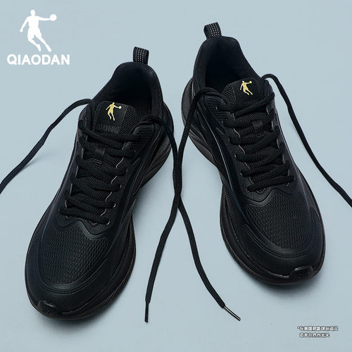 乔丹男鞋运动鞋皮面防水跑步鞋子