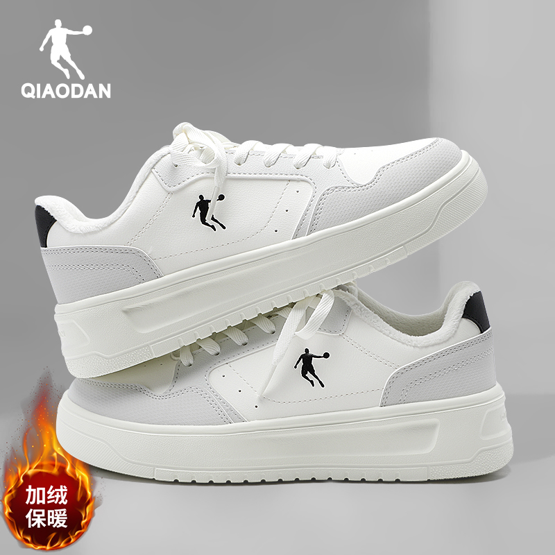 乔丹女鞋低帮板鞋加绒棉鞋运动鞋