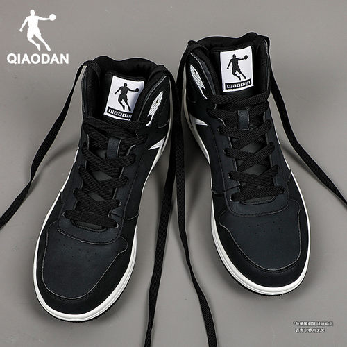 乔丹板鞋男高帮黑色运动鞋滑板鞋