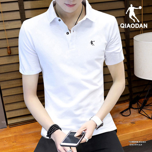 乔丹短袖T恤男翻领速干polo衫