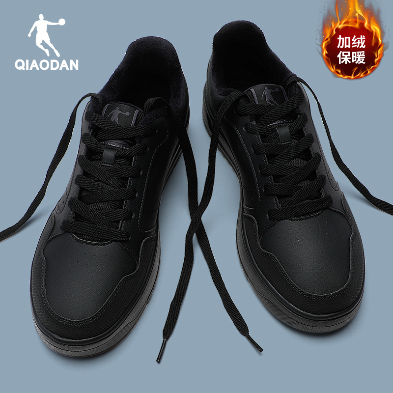 乔丹男鞋低帮板鞋加绒棉鞋运动鞋