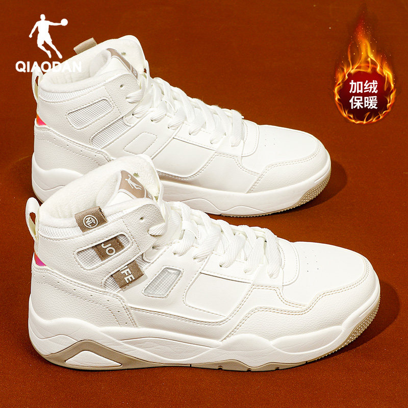 乔丹男鞋高帮板鞋加绒棉鞋运动鞋