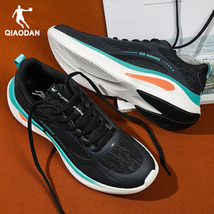 乔丹男鞋跑步鞋2026春季新款软底跑鞋初中生青少年防水皮面运动鞋