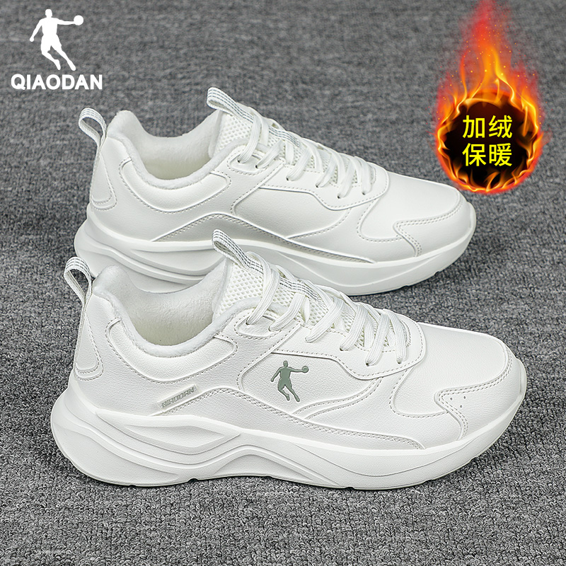 乔丹小白鞋女鞋运动鞋2025新款冬季加绒保暖二棉鞋皮面防水跑步鞋