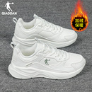 2025新款 运动鞋 冬季 加绒保暖二棉鞋 乔丹小白鞋 皮面防水跑步鞋 女鞋