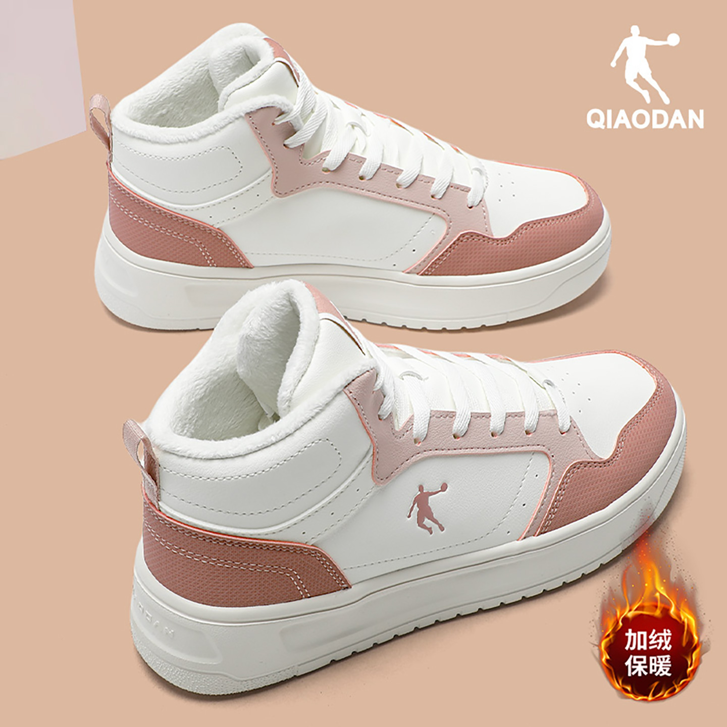 乔丹板鞋女鞋高帮加绒棉鞋运动鞋
