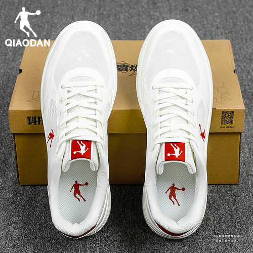 乔丹男鞋低帮板鞋网面透气运动鞋