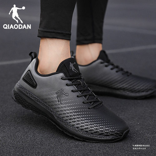 乔丹运动鞋男鞋皮面防水跑步鞋子