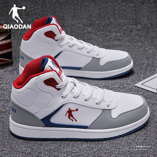 乔丹男鞋运动鞋高帮板鞋休闲鞋子