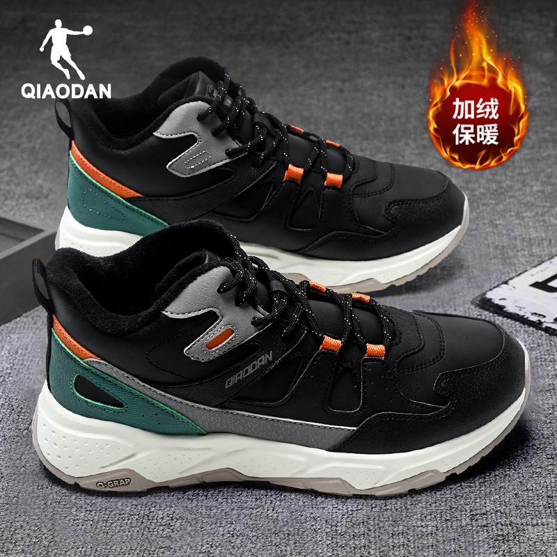 乔丹运动鞋男鞋加绒大棉鞋跑步鞋