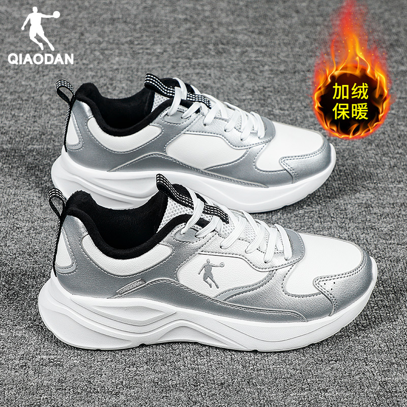 乔丹运动鞋女加绒棉鞋皮面跑步鞋