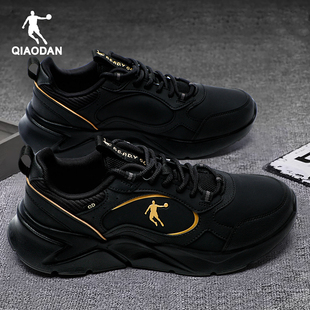 乔丹男鞋运动鞋男款防水皮面黑色男士新款官方正品防滑休闲跑步鞋