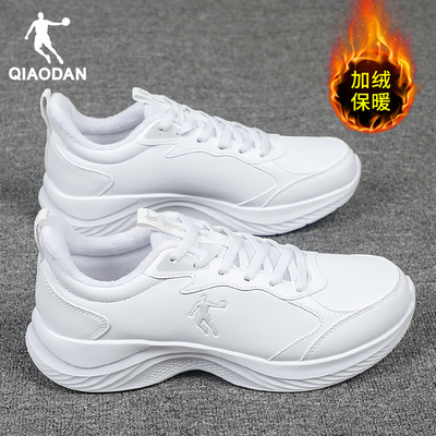 乔丹运动鞋男加绒棉鞋皮面跑步鞋