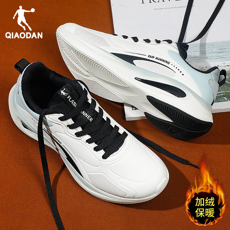 乔丹男鞋跑步鞋2026新款冬季加绒二棉鞋官方正品青少年户外运动鞋