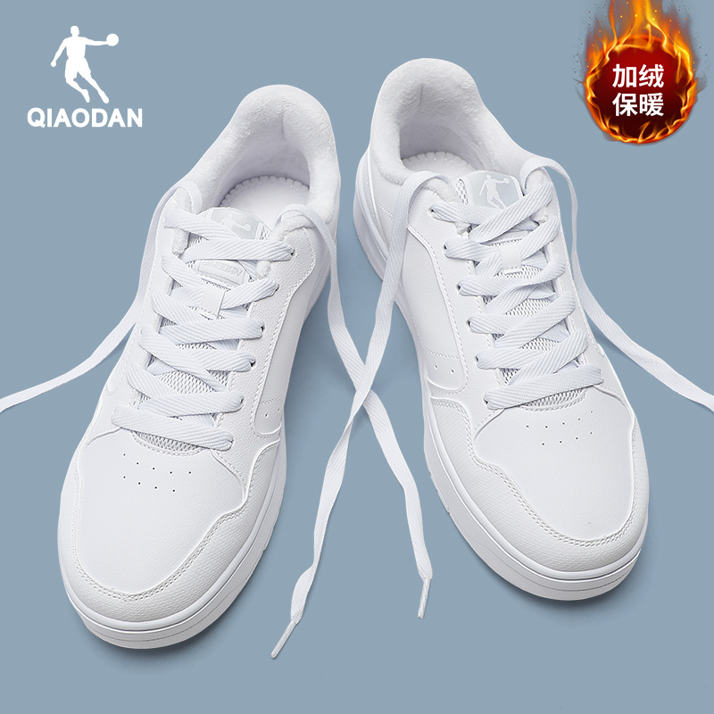 乔丹男鞋低帮板鞋加绒棉鞋运动鞋