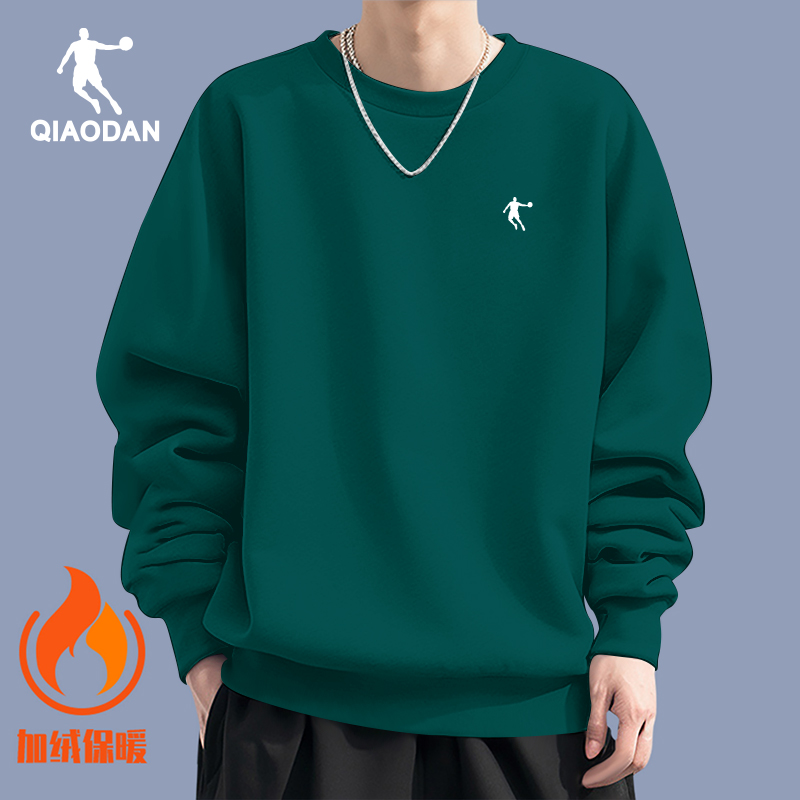 乔丹运动卫衣男圆领加绒长袖T恤