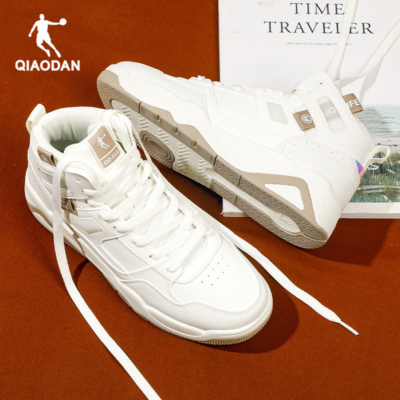 乔丹板鞋男鞋高帮鞋官方旗舰店正品厚底增高皮面防水休闲运动鞋子,运动鞋new,板鞋,淘宝优惠券,粉丝福利购,淘宝优惠卷