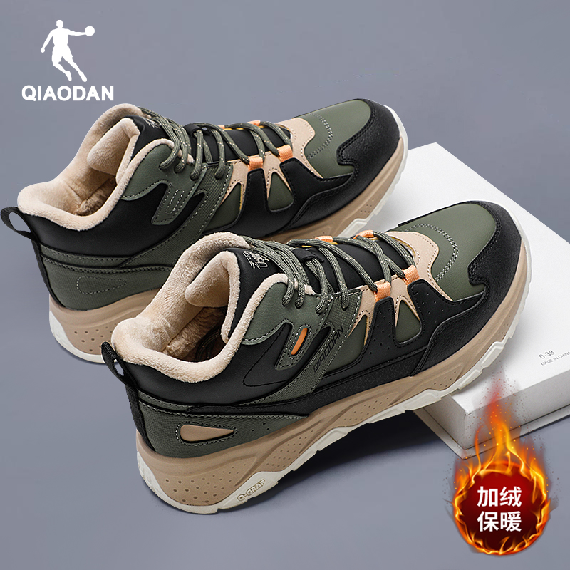乔丹运动鞋男鞋加绒大棉鞋雪地靴