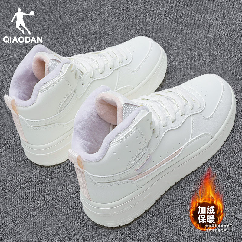 乔丹运动鞋女鞋加绒保暖高帮板鞋