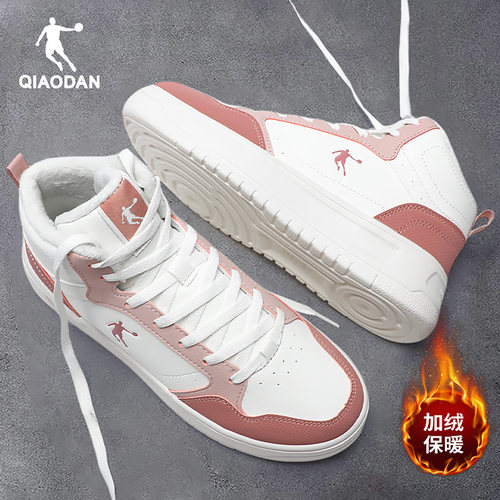 乔丹板鞋女鞋高帮加绒棉鞋运动鞋