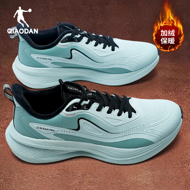 乔丹运动鞋男皮面跑步鞋加绒棉鞋