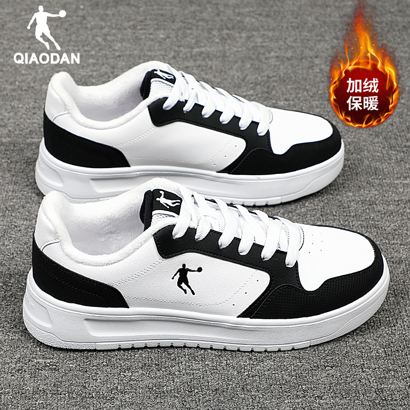 乔丹男鞋低帮板鞋加绒棉鞋运动鞋