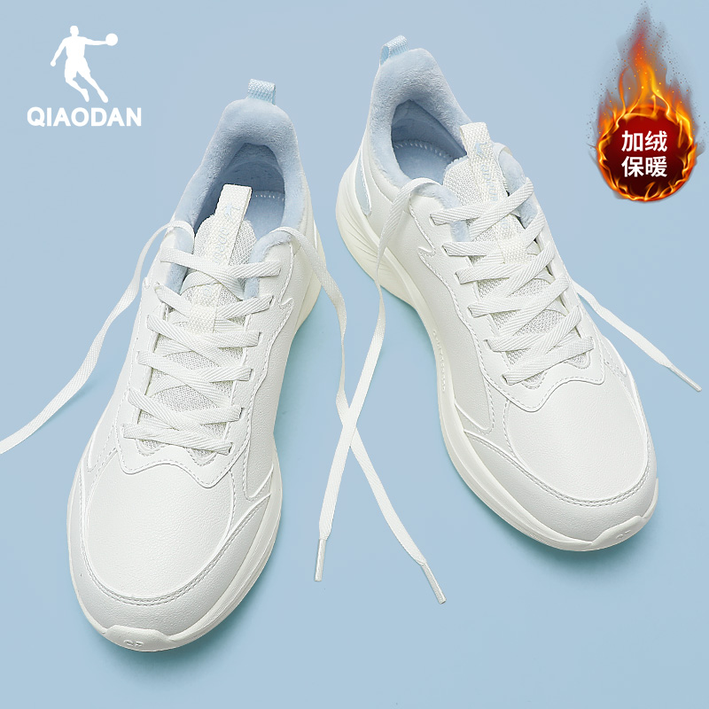 乔丹运动鞋女加绒棉鞋皮面跑步鞋
