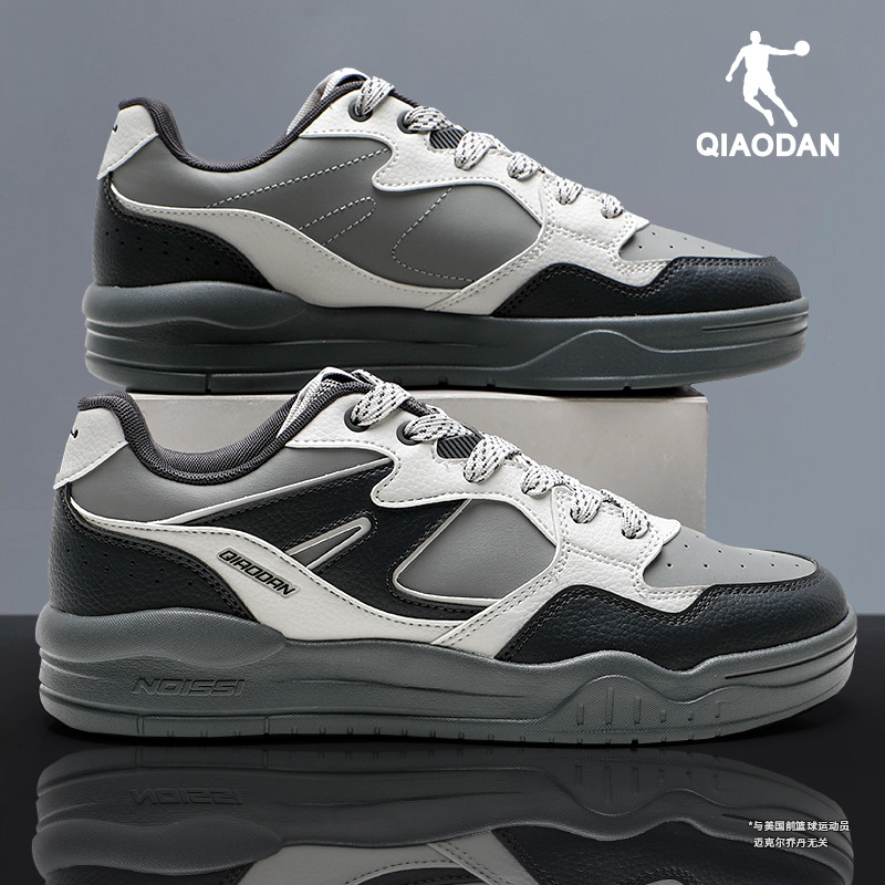 乔丹板鞋男皮面防水潮流百搭鞋子