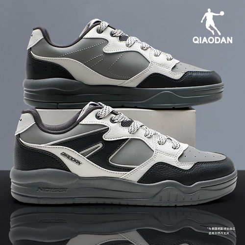 乔丹板鞋男皮面防水潮流百搭鞋子