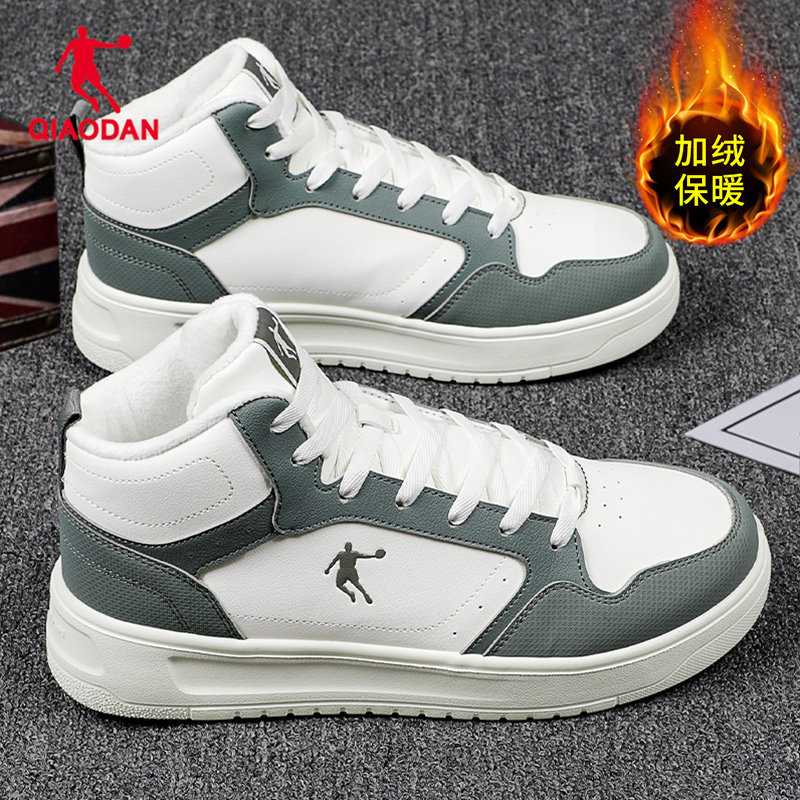 乔丹男鞋高帮板鞋加绒棉鞋运动鞋