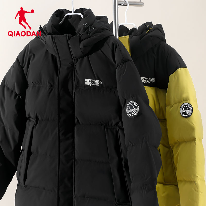 乔丹羽绒服外套男加厚鸭绒运动服