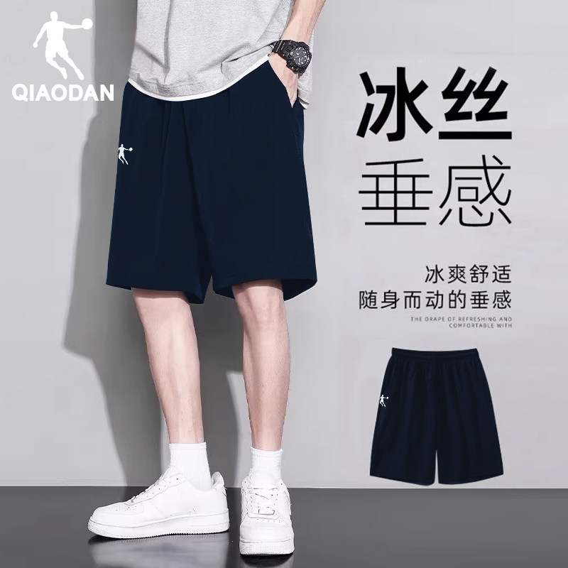 乔丹速干短裤男士夏季新款五分裤篮球健身跑步裤子透气薄款运动裤