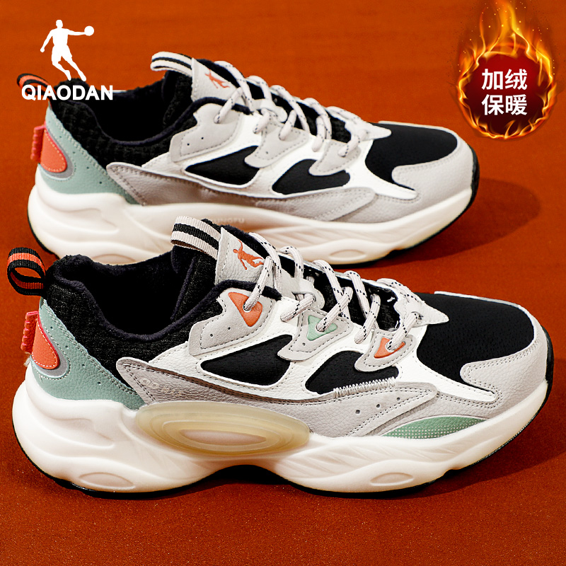 乔丹男鞋跑步鞋运动鞋加绒二棉鞋