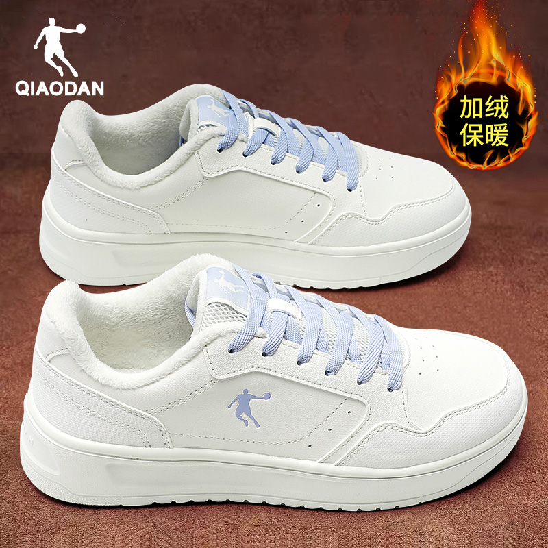 乔丹女鞋低帮板鞋加绒棉鞋运动鞋