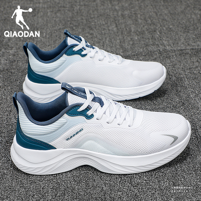 乔丹运动鞋男鞋透气网面跑步鞋子