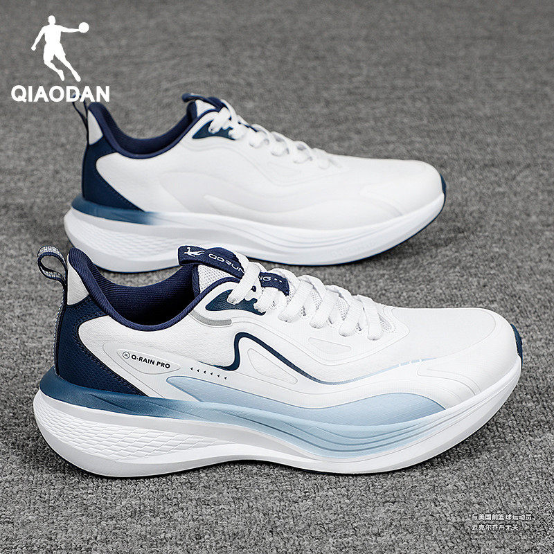 乔丹男鞋冬季2026新款网面透气专业跑步鞋官方正品防泼水运动鞋子,运动鞋new,跑步鞋,淘宝优惠券,粉丝福利购,淘宝优惠卷