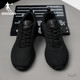 2024新款 黑色网面休闲跑步鞋 官方旗舰正品 跑鞋 运动鞋 夏季 乔丹男鞋