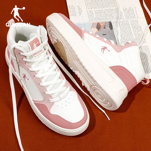 乔丹板鞋女鞋高帮2026新款学生休闲鞋子粉色厚底滑板小白鞋运动鞋